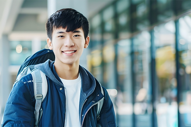 最新大学法学专业排名 法学专业学科排名