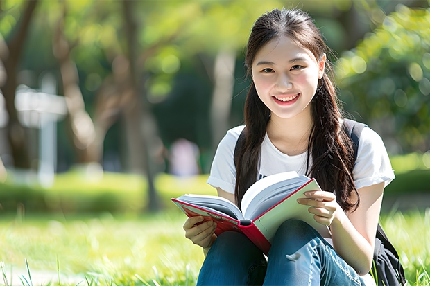 中国地理师范专业大学排名 地理信息科学专业大学排名