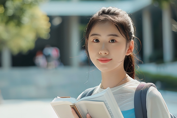 青岛科技大学怎么样