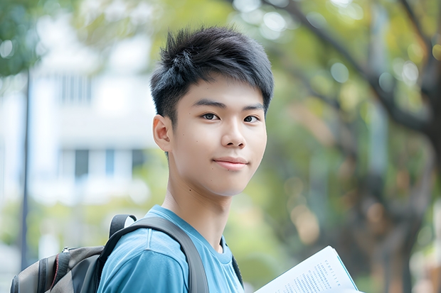 如何查询高考成绩?