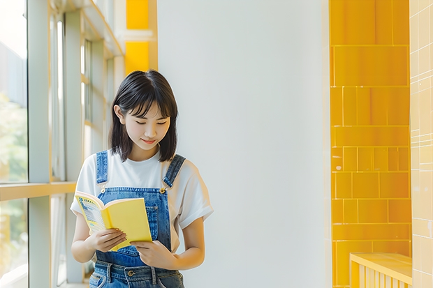 中国消防救援学院分数线多少分