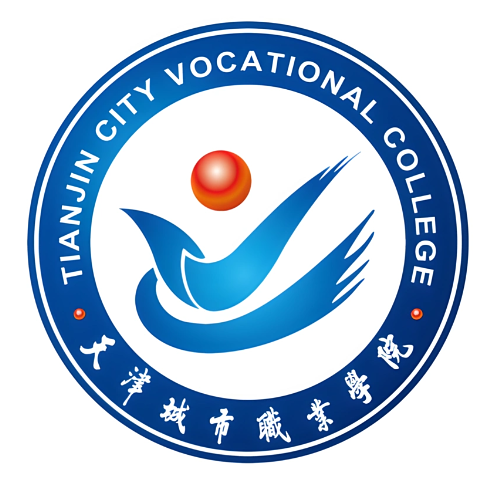 天津城市职业学院LOGO